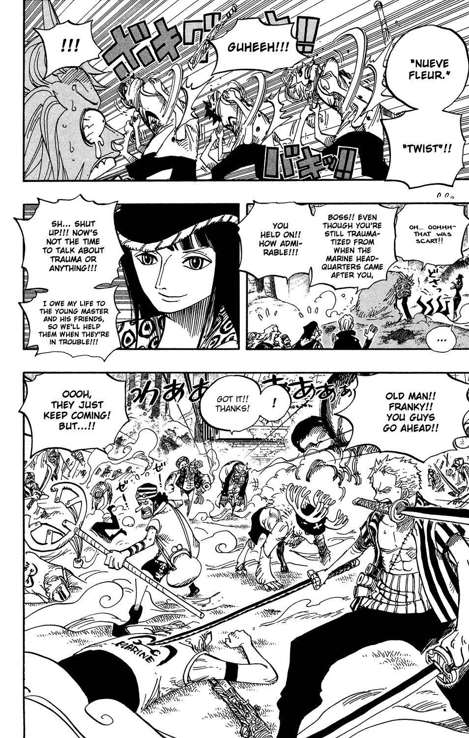 One Piece, Chapter 505 image 15